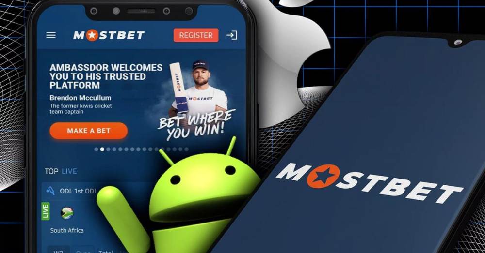 Mostbet को बारे मा निष्कर्ष