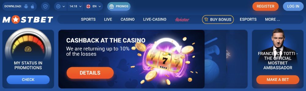 Mostbet क्यासिनो: बोनस